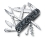 Нож перочинный Victorinox Huntsman, 91мм, 15 функций, морской камуфляж, 1.3713.942
