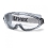 Очки защитные Uvex Ultrasonic 9302285