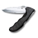 Нож Victorinox Hunter Pro (черный)130 мм одно лезвие, 0.9410.3