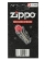 Кремни Zippo в блистере, 2406N