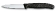 Нож кухонный Victorinox Swiss Classic черный для овощей, заточка: прямая 80мм, 6.7603