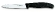 Нож кухонный Victorinox Swiss Classic черный для овощей, заточка: прямая 100 мм, 6.7703