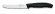 Нож кухонный Victorinox Swiss Classic черный столовый, заточка: серрейторная 110мм, 6.7833