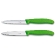 Набор кухонных ножей Victorinox Swiss Classic для овощей, заточка: прямая и серрейторная, зеленый, 100 мм, блистер, 6.7796.L4B