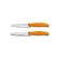 Набор кухонных ножей Victorinox Swiss Classic для овощей, заточка: прямая и серрейторная, оранжевый, 100 мм, блистер, 6.7796.L9B