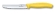 Нож для томатов и сосисок Victorinox SwissClassic, серейторное лезвие 11 см, ручка полипропилен, 6.7836.L118