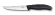 Нож для стейка и пиццы Victorinox SwissClassic "Gourmet", серейторное лезвие 12 см, ручка полипропилен, 6.7933.12