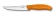Нож для стейка и пиццы Victorinox SwissClassic "Gourmet", серейторное лезвие 12 см, ручка полипропилен, 6.7936.12L9