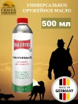 Масло оружейное универсальное Ballistol Universaloil, 500 мл, 21150