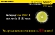 Фонарь Nitecore MH1C Cree MX-L U2, 550 lumens, 10 h, 120 m, з/у, USB