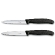 Набор кухонных ножей Victorinox Swiss Classic для овощей, заточка: прямая и серрейторная, черный 100 мм, 6.7793.B