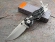Складной нож Gerber Obsidian, 2241021