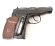 Пистолет пневматический Borner PM-X, кал. 4,5 мм., пластик, 8.3011