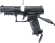 Пистолет пневматический Umarex Walther PPQ