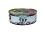 Чир (щёкур) натуральный в желе, 240 гр., ГОСТ 7455-2013