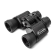 Бинокль Celestron UpClose G2 7-21x40 Zoom, 71254