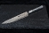 Нож кухонный Samura Bamboo для нарезки 200 мм, AUS-8, SBA-0045