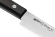 Нож кухонный Samura Harakiri, для нарезки 196 мм, AUS-8, ABS пластик, SHR-0045WO