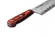 Нож кухонный Samura KAIJU Шеф 210 мм, AUS-8, дерево, SKJ-0085