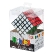 Головоломка Rubik's кубик Рубика 5х5, КР5013