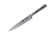 Нож кухонный Samura Bamboo для нарезки 194 мм, AUS-8, SBA-0045