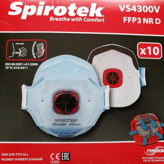 Респиратор Spirotek VS4300V, FFP3 NR D, 1 шт.
