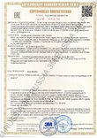 Противоаэрозольный фильтр 3М 2135 (Р3), белый, 2 штуки.