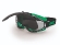Очки защитные Uvex Ultrasonic с откидной линзой для газосварки 9302045