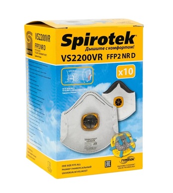Респиратор фильтрующий Spirotek VS2200VR FFP2 NR D, 10 шт.
