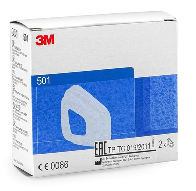 Держатель противоаэрозольных предфильтров 3М 501, 2 штуки