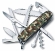 Швейцарский перочинный нож Victorinox Huntsman (зеленый камуфляж) 91 мм, 15 функций, 1.3713.94
