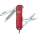 Нож перочинный Victorinox Signature Ruby (полупрозрачный красный) 58 мм, 7 функций, 0.6225.T