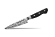 Нож кухонный Samura Tamahagane универсальный 125 мм., VG-10, мозаичный дамаск 101 слой, ST-0021/G-10