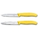 Набор кухонных ножей Victorinox Swiss Classic для овощей, заточка: прямая и серрейторная, желтый, 100 мм, блистер, 6.7796.L8B