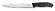 Филейный нож Victorinox, 20 см, 6.8713.20G
