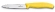 Нож для овощей Victorinox SwissClassic, лезвие 10 см, рукоять из полипропилена, 6.7706.L118