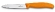 Нож для овощей Victorinox SwissClassic, лезвие 10 см, рукоять из полипропилена, 6.7706.L119
