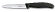 Нож для овощей Victorinox SwissClassic, серейторное лезвие 10 см, 6.7733