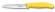 Нож для овощей Victorinox SwissClassic, серейторное лезвие 10 см,  6.7736.L8