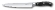 Нож кованый Victorinox, для нарезки, 7.7203.20