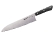 Нож кухонный Samura Harakiri, гранд шеф 240 мм, коррозионно стойкая сталь, ABS пластик, SHR-0087B/Y