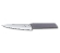 Нож кухонный Victorinox Swiss Modern, разделочный, 150 мм, сиреневый, 6.9016.1521B