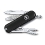 Нож перочинный Victorinox Classic SD Dark Illusion, 58 мм, 7 функций, 0.6223.3G