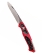 Складной нож Victorinox RangerGrip 53, 0.9623.C, 130 мм, 5 функций