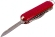 Нож складной Victorinox Rambler. 0.6363, 58 мм,10 функций, красный