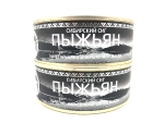 Пыжьян (сиг) натуральный с добавлением масла, Вкус Арктики, 2 X 240 гр.