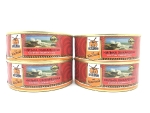 Килька каспийская обжар. в остром томатном соусе, Экспедиция, 4X240 гр