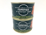 Горбуша натуральная, в томатном соусе, РК "Тихоокеанский лосось", 2 X 220 гр.