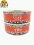 Чир (щёкур) натуральный в томатном соусе, Ямалик, 2 Х 240 гр