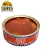 Чир (щёкур) натуральный в томатном соусе, Ямалик, 2 Х 240 гр